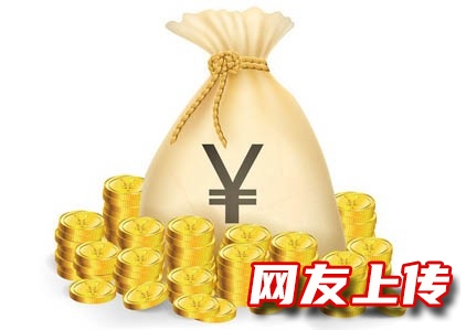 甘孜雅江私人应急短借,汽车抵押贷款电话,灵活透明