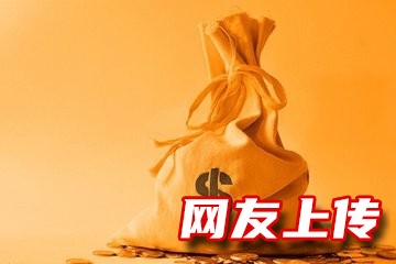 滁州一对一私借，滁州定远私人小额贷款